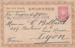 JAPON CP 1903 YOKOHAMA Pour LYON France  VIA VANCOUVER - NEW YORK - Cartas & Documentos