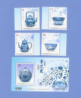 TAIWAN 2019  MNH (**)  Mi.-Nr. 4339-4342 + Block 225  PORZELLAN ** Porcelain ** Artefacts - Ungebraucht