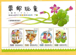 TAIWAN 1992   MNH (**)  Mi.-Nr. Block 49   # KINDERSPIELE #  Fauna Bird Goose Ox Insect Dragonfly Play - Ungebraucht