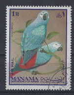 Ajman Manama Used ; Papegaai Perroquet Perruche Parrakeet Parrot Papagayo Cotorra Parkiet - Perroquets & Tropicaux