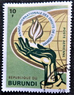 Burundi 1969 Airmail - Human Rights Year   Stampworld N° 473 - Poste Aérienne