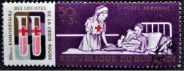 Burundi 1969 Airmail - The 50th Anniversary Of League Of Red Cross Societies  Stampworld N° 502 - Luftpost