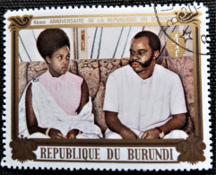 Burundi  1970 The 4th Anniversary Of Republic  Stampworld N° 671 - Used Stamps