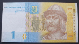 Billete De Banco De UCRANIA - 1 Hryvni, 2011  Sin Cursar - Ukraine