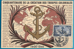 FDC FRANCE 1951 - YT 889 - Les Troupes Coloniales - 12.05.1951 - 1950-1959