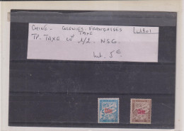 CHINE-TIMBRE-TAXE- N° 1/2- NSG - Timbres-taxe