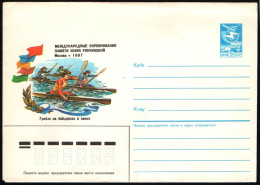 SOVIET UNION 1987 - INTERNATIONAL CANOE COMPETITION IN MEMORY OF YULIA RYABCHINSKAYA - MOSCOW 1987 - MINT STATIONERY - G - Canoa