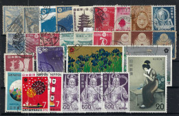JAPON Ca.1970-80: Lot D' Obl. CAD - Used Stamps