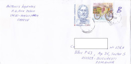 ANCIENT WRITERS, XENOPHAN, BIKE, FINE STAMPS ON COVER, 2020, GREECE - Brieven En Documenten