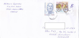 ANCIENT WRITERS, XENOPHAN, BIKE, FINE STAMPS ON COVER, 2020, GREECE - Storia Postale