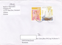 SHIP, FAIRY TALES, FINE STAMPS ON COVER, 2021, GREECE - Lettres & Documents