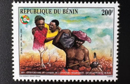 Bénin 2000 - Mi. 1231 II 200 F 40 Ans Conseil De L'Entente Joint Issue émission Commune Conjointe RARE ! - Benin – Dahomey (1960-...)