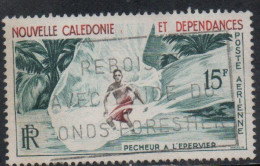 NOUVELLE CALEDONIE NEW NUOVA CALEDONIA 1962 AERIENNE AIR MAIL AIRMAIL FISHERMAN WITH THROW-NET 15fr OBLITERE' USED USATO - Used Stamps