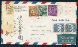 1949 Japan, Mixed Showa Franking Airmail Cover Sadogun, Niigata - Seattle Washington USA  - Cartas & Documentos