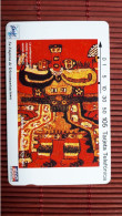 Phonecard  Peru 105 Units Used  Rare - Pérou