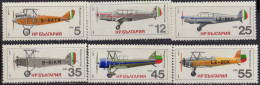 BULGARIE - Avions 1981 - Airmail