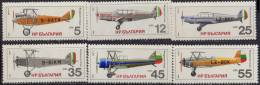 BULGARIE - Avions 1981 - Luchtpost