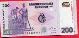 200 Francs Neuf 3 Euros - Repubblica Del Congo (Congo-Brazzaville)