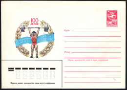 SOVIET UNION 1984 - 100th ANNIVERSARY OF WEIGHTLIFTING IN RUSSIA - MINT POSTAL STATIONERY - G - Weightlifting