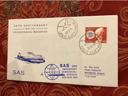 SAS 1974 - Oslo Bangkok - 1er Vol Erstflug First Flight - 25th Anniversary - Covers & Documents
