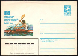 SOVIET UNION 1984 - INTERNATIONAL CANOE COMPETION - MOSCOW 1984 - MINT POSTAL STATIONARY - G - Canoë