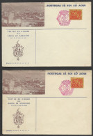 Portugal 2 Lettres Cachet Commémoratif Fête Angra Do Heroísmo Açores 1959 Festival Event Postmark 2 Covers - Maschinenstempel (Werbestempel)