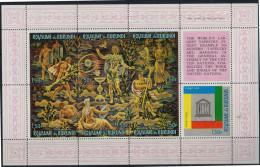 BURUNDI - 20e Anniversaire De L'UNESCO - Unused Stamps