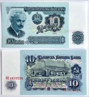 Bulgaria 10 Leva 1974 P#96 UNC - Bulgaria