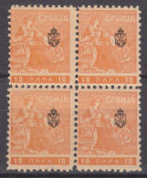 Serbia Kingdom 1911 "Troicki Sabor" Mi#109 Mint Never Hinged Piece Of Four - Servië