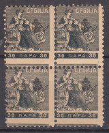 Serbia Kingdom 1911 "Troicki Sabor" Mi#113 Mint Never Hinged Piece Of Four - Serbia