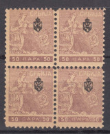 Serbia Kingdom 1911 "Troicki Sabor" Mi#114 Mint Never Hinged Piece Of Four - Serbien