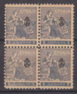 Serbia Kingdom 1911 "Troicki Sabor" Mi#117 Mint Never Hinged Piece Of Four - Serbia