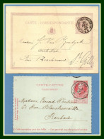 7 Entiers Belgique Diff. Entre 1873 Et 1940  3 Scans à Voir  ! Lot Collection - Otros & Sin Clasificación