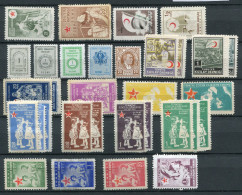 Turkey - 1946-1964 - Nice Lot Of MNH ** Obligatory Due; Official Stamps - Child Care Protection Wellfare - Sonstige & Ohne Zuordnung