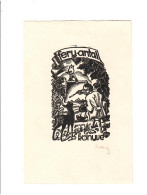 Ex Libris.80mmx120mm. - Bookplates