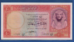 EGYPT - P.32 (3) – 10 Egyptian Pounds 1958 AUNC, S/n See Photos - Egypte