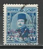 Ägypten 1952 Mi 366 Used - Gebruikt