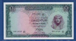 EGYPT - P.37c – 1 Pound 1967 UNC, S/n See Photos - Egypte