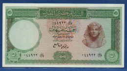 EGYPT - P.39a – 5 Pounds 1963 UNC-, S/n See Photos - Egypte