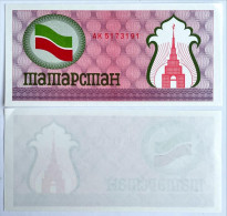 Tatarstan 100 Rubles P#5 UNC - Tatarstan