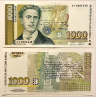 Bulgaria 1.000 1000 Leva 1994 Prefix AA P#105 UNC - Bulgarie