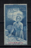 France Cameroun - Poste Aérienne - "Quinzaine Impériale" - T. Neuf 2** N° 21 De 1942 - Luftpost