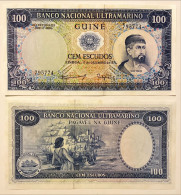 Portugal Guinea 100 Escudos 1971 P#45 UNC - Guinea