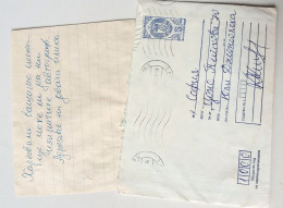 #79 Traveled Envelope And Letter Note Cirillic Manuscript Bulgaria 1981 - Local Mail - Briefe U. Dokumente