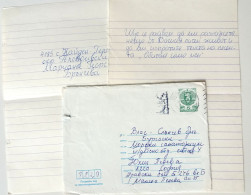 #79 Traveled Envelope And Letter Note Adress Cirillic Manuscript Bulgaria 1985 - Local Mail - Lettres & Documents