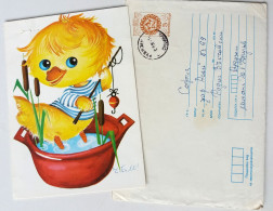 #80 Traveled Envelope And Postcard Cirillic Manuscript Bulgaria 1982 - Local Mail - Lettres & Documents