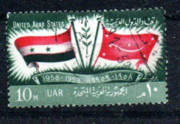 ÄGYPTEN 561 Canc Flagge VAR Yemen Jemen - EGYPT / EGYPTE - Usados