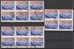 India Used Blocks 1988, Himalayan Peaks, Mountain, Geography, Kangchenjunga, Glacier, Snow,  - Used Stamps