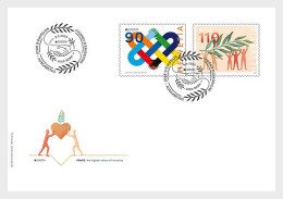Switzerland.2023.Europa CEPT.Peace – The Highest Value Of Humanity.FDC . - 2023