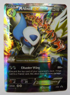 CARTE POKEMON Mega M Absol EX : XY63 RARE HOLO 2016 Anglaise - XY